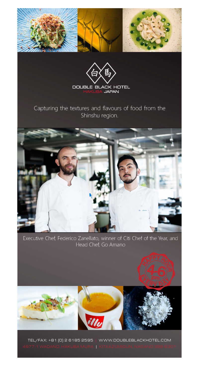 Double Black Hotel ad